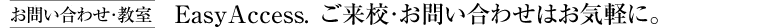4�̎�u�X�^�C�����炨�I�т��������܂�
