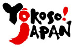 VisitJapan�L�����y�[�����S