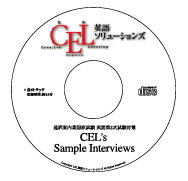 �ʖ�K�C�h(�ʖ�ē��m)2���������K�pCD