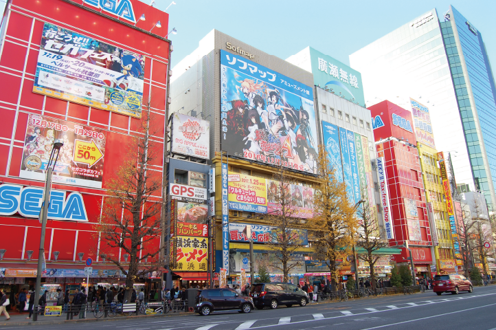 
       ～秋葉原～