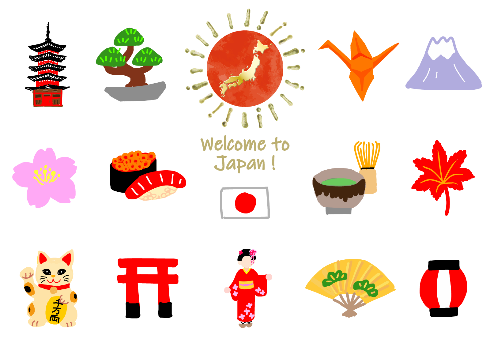 
       日本文化交流大使を目指そう！