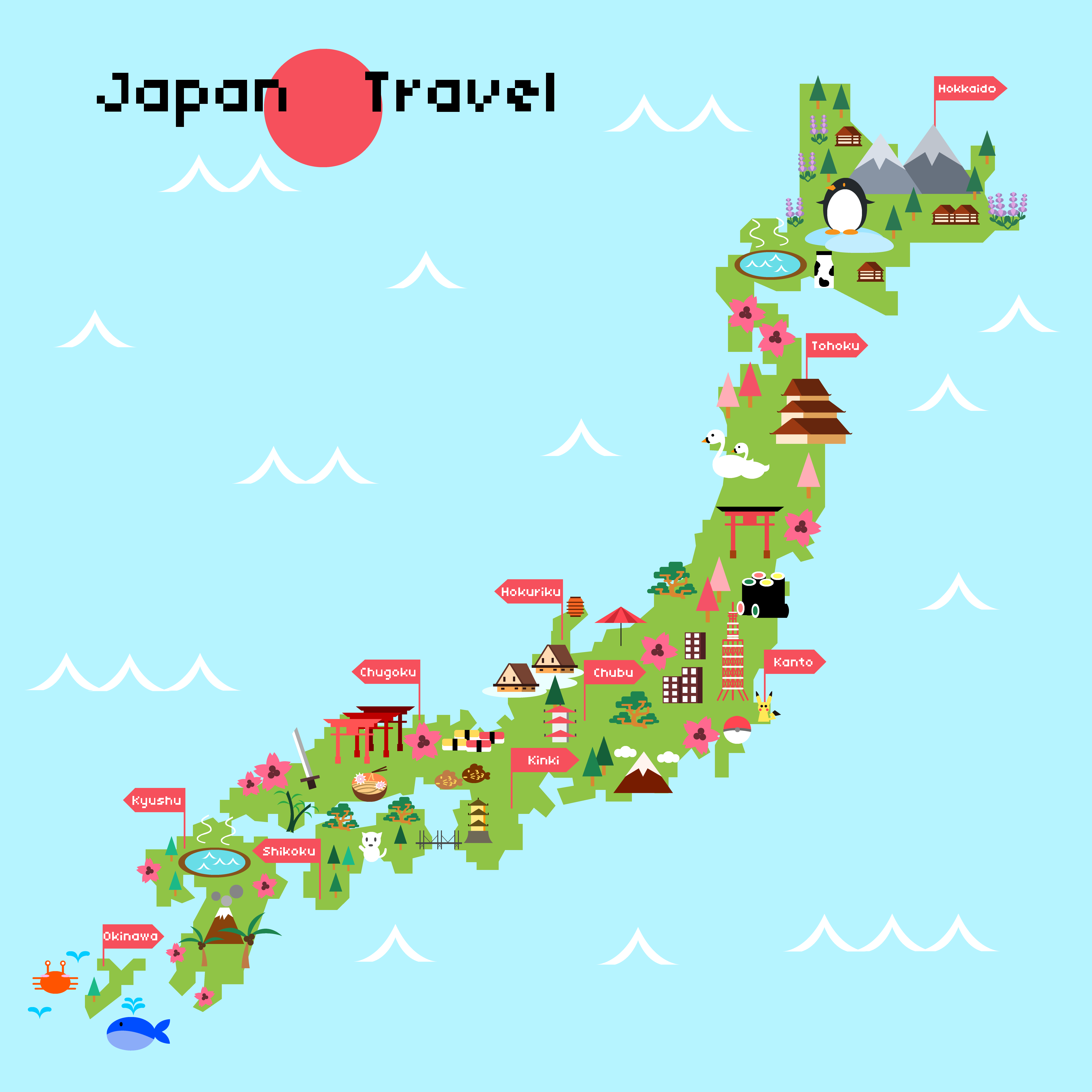 観光通訳ガイド養成講座